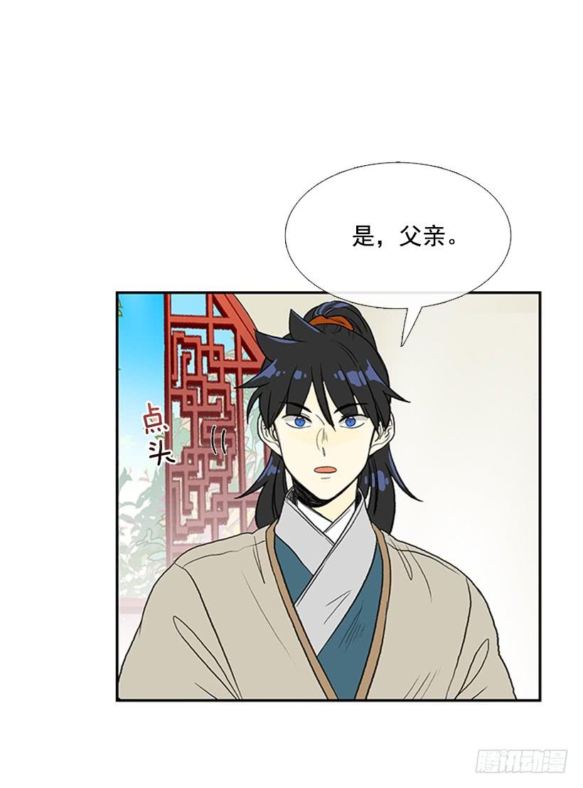 伊人12