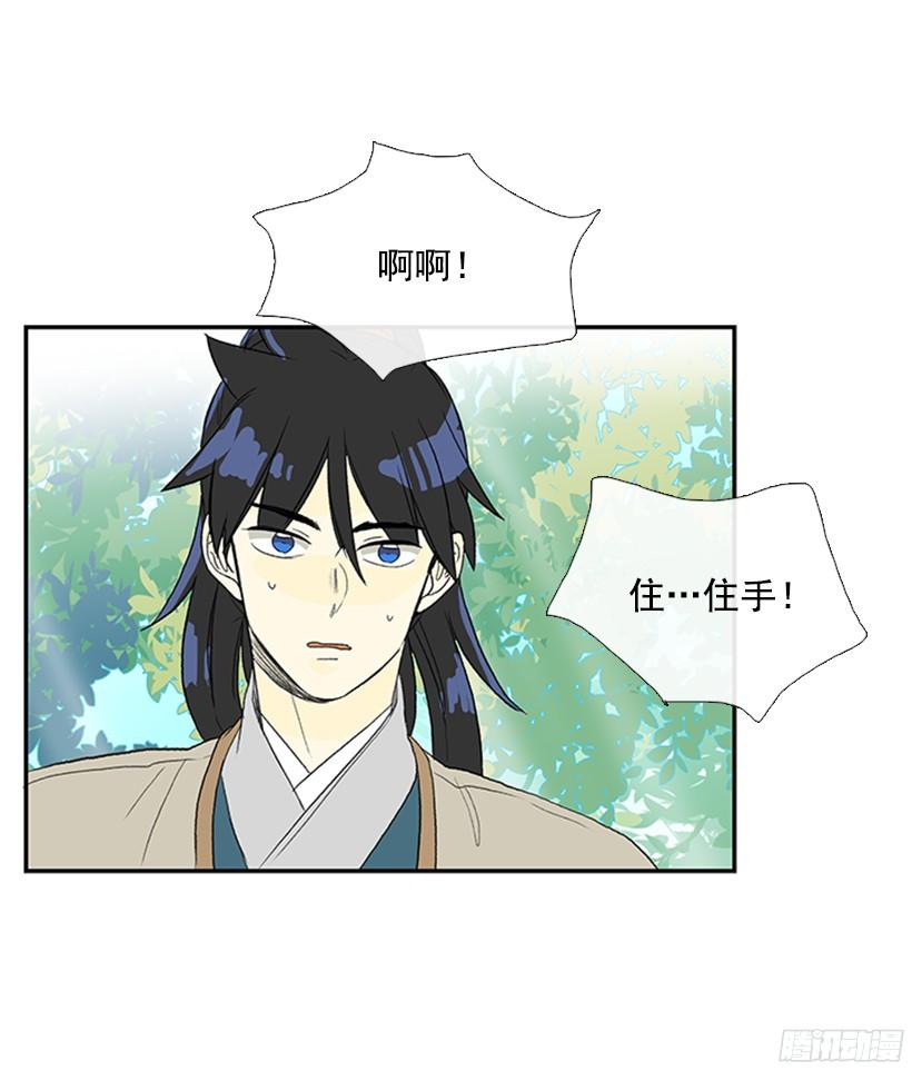 认真学习25