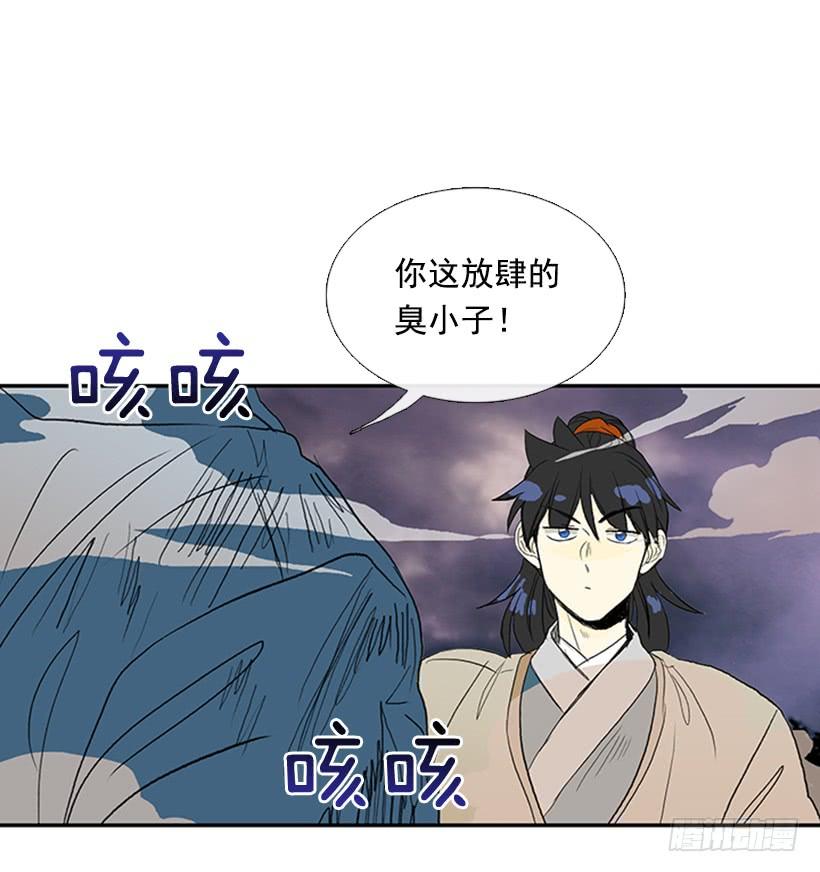 挫败32