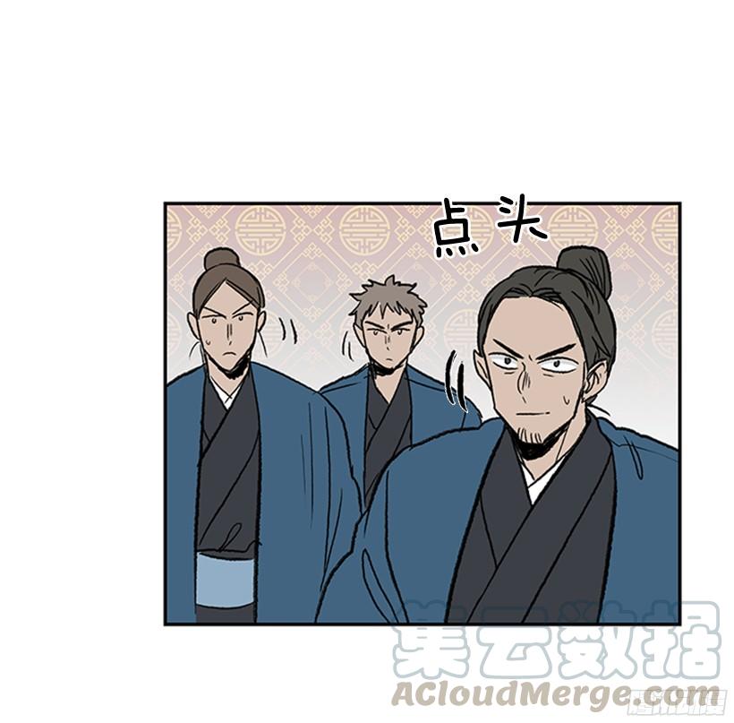 黑手帮20