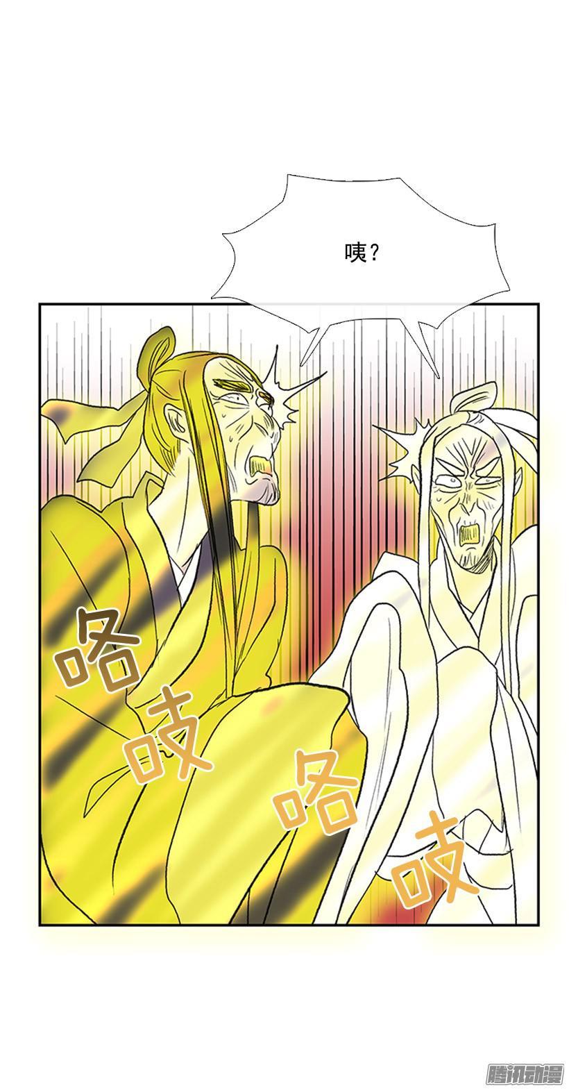 改过自新24