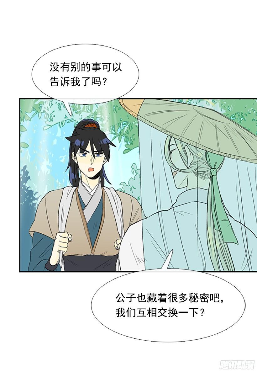 认真学习14