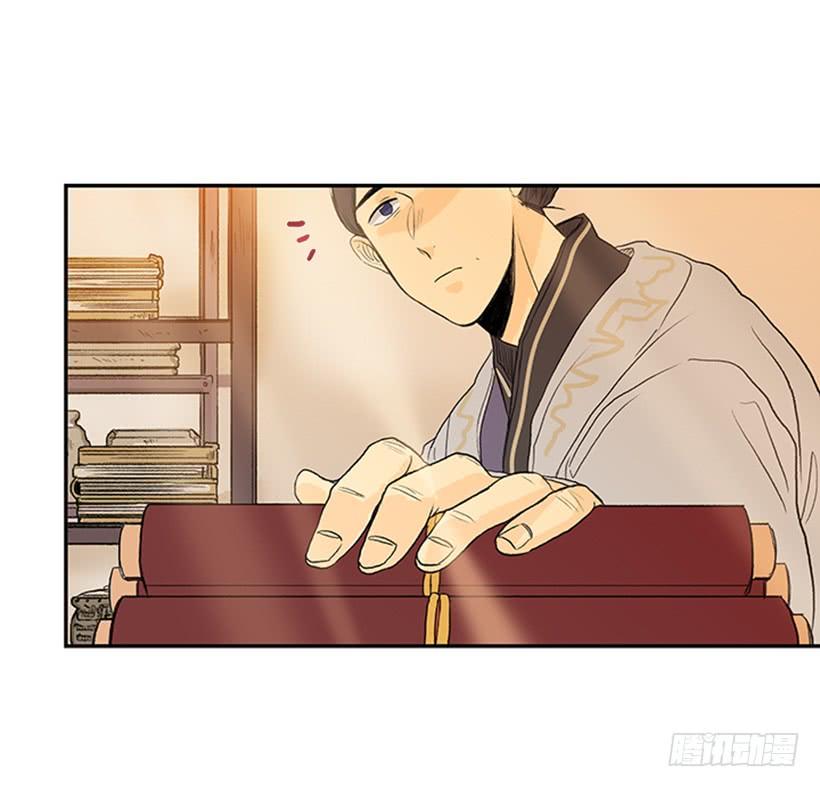 父亲11