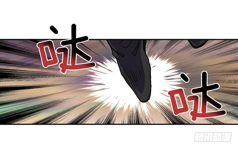碎刀19