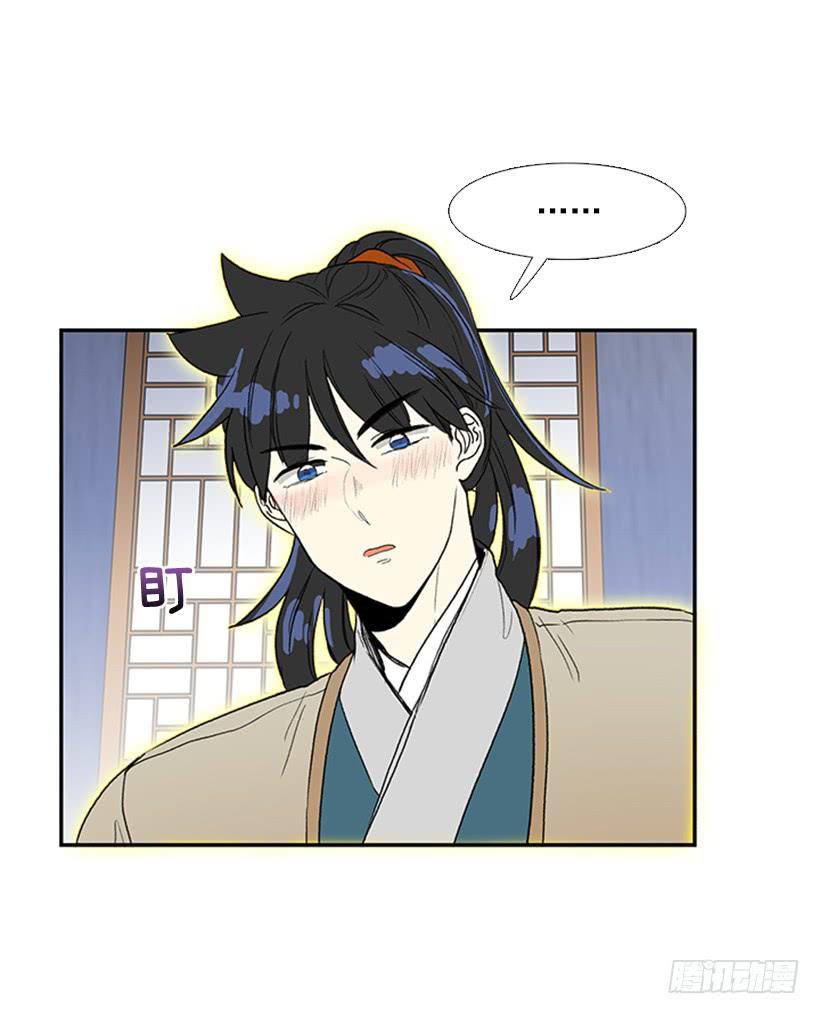 九臂神拳2