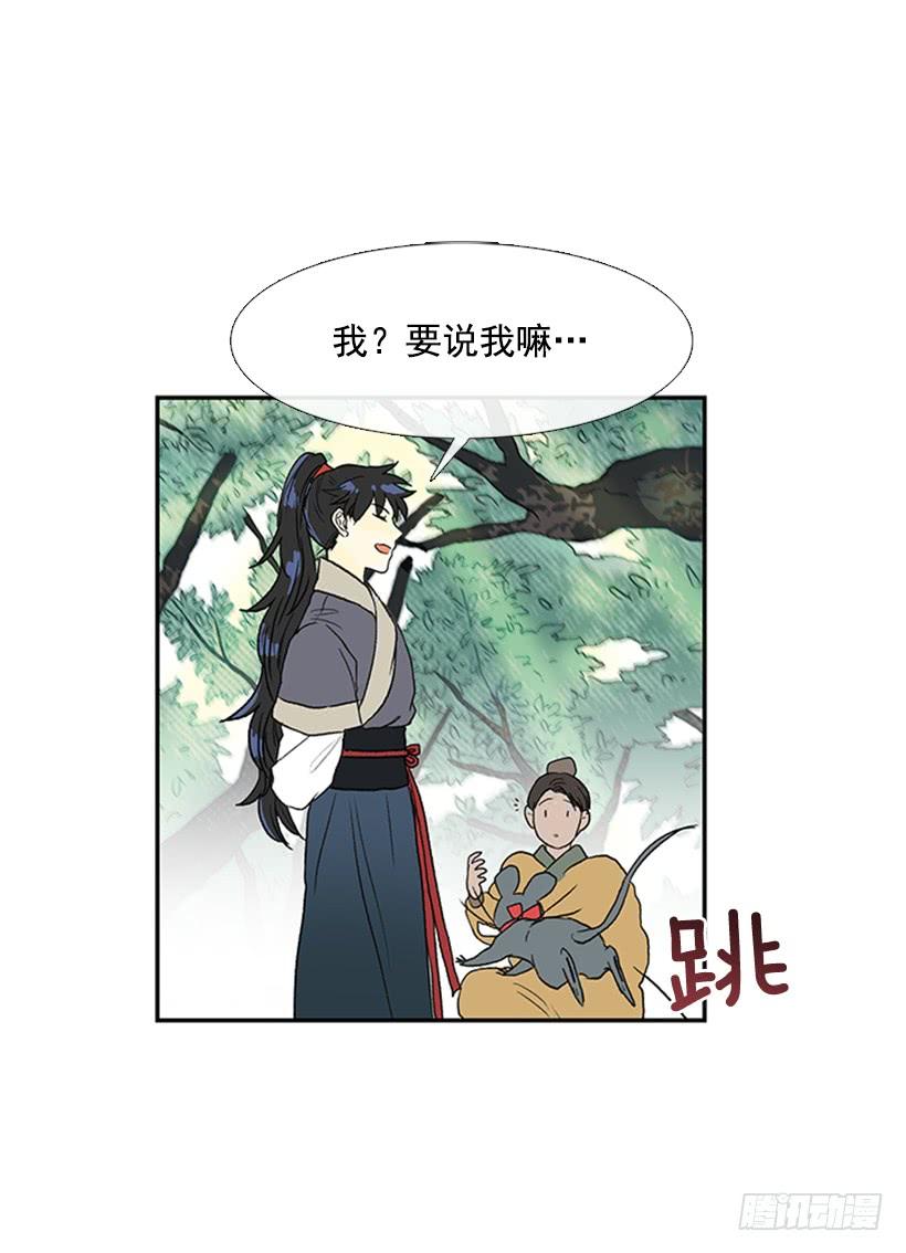 急讯11