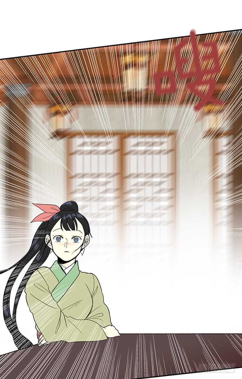 功力24