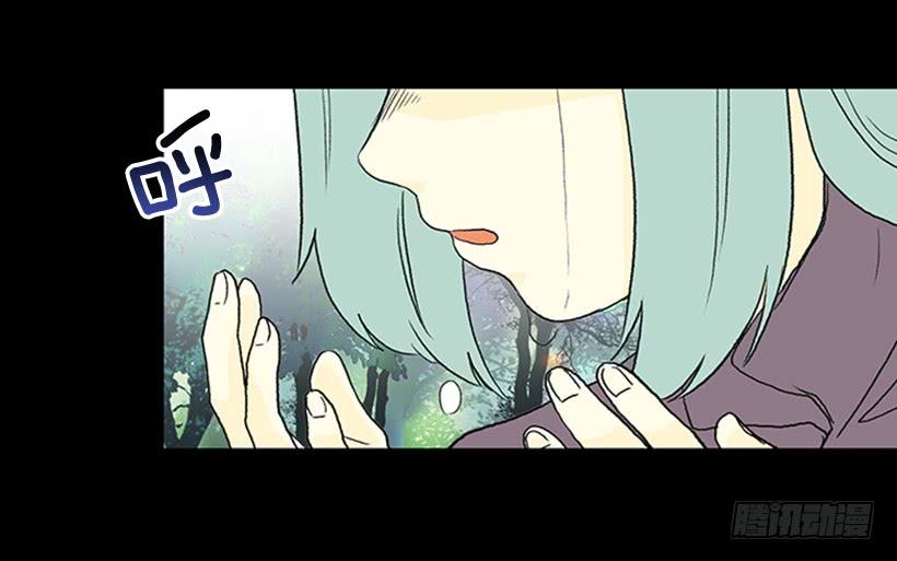 重伤29