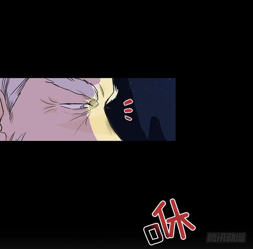 武当7