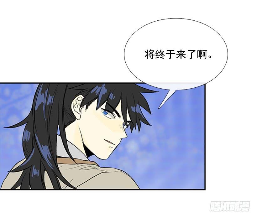 叙旧9