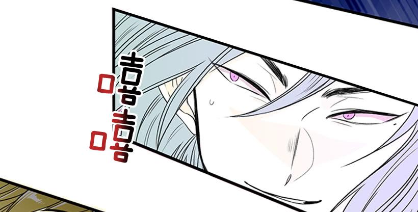 斗法 26