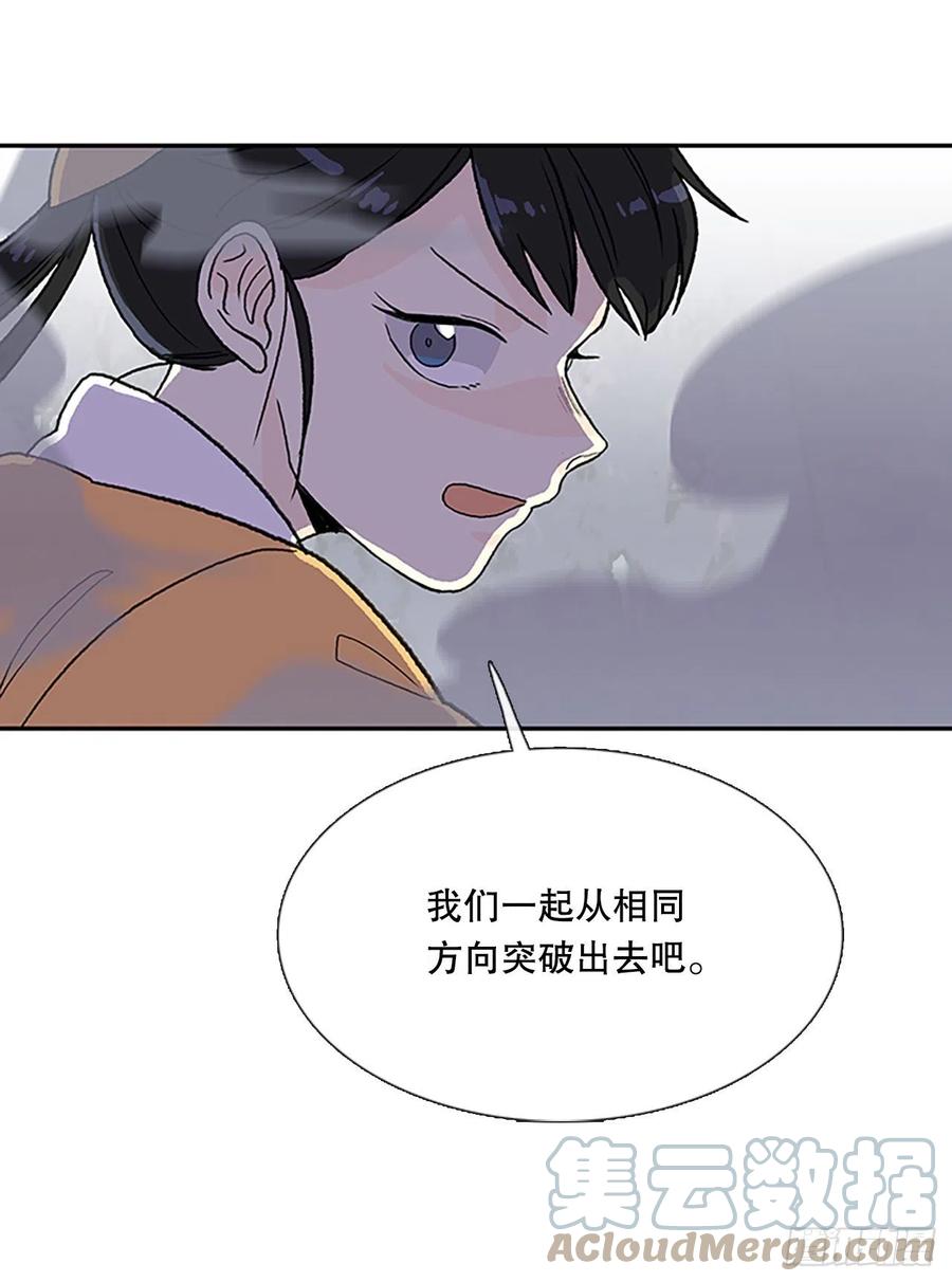 409.不死杀手（2）6