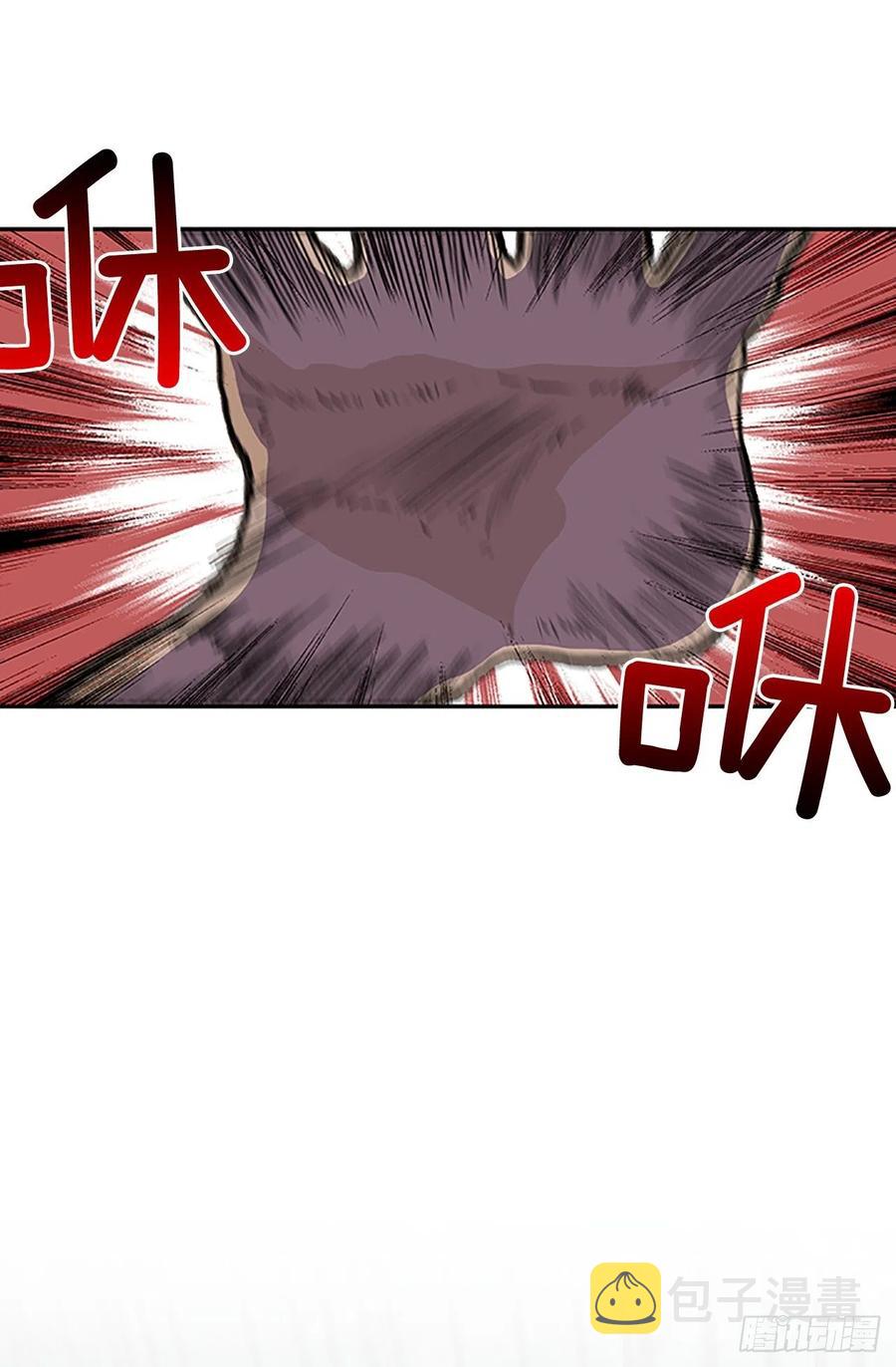 五代魔种（2）29