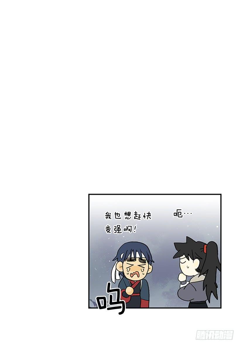 不甘25