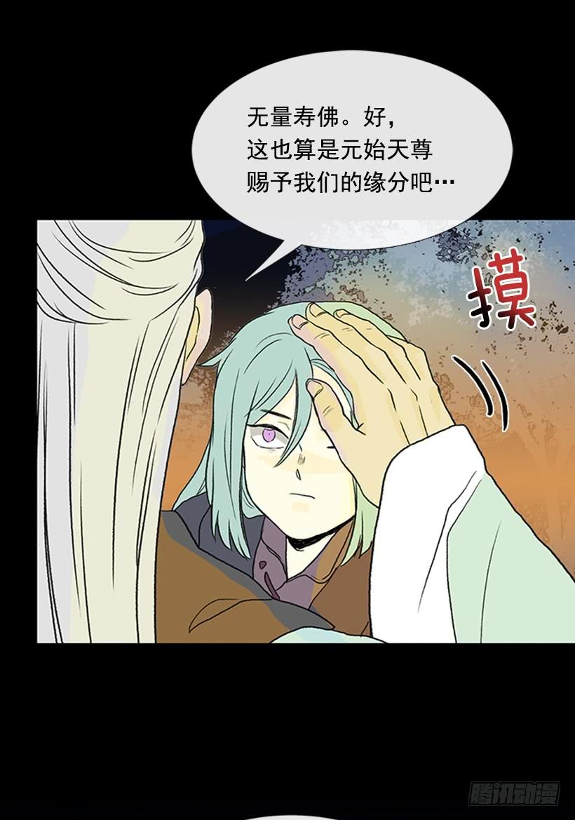 武当9