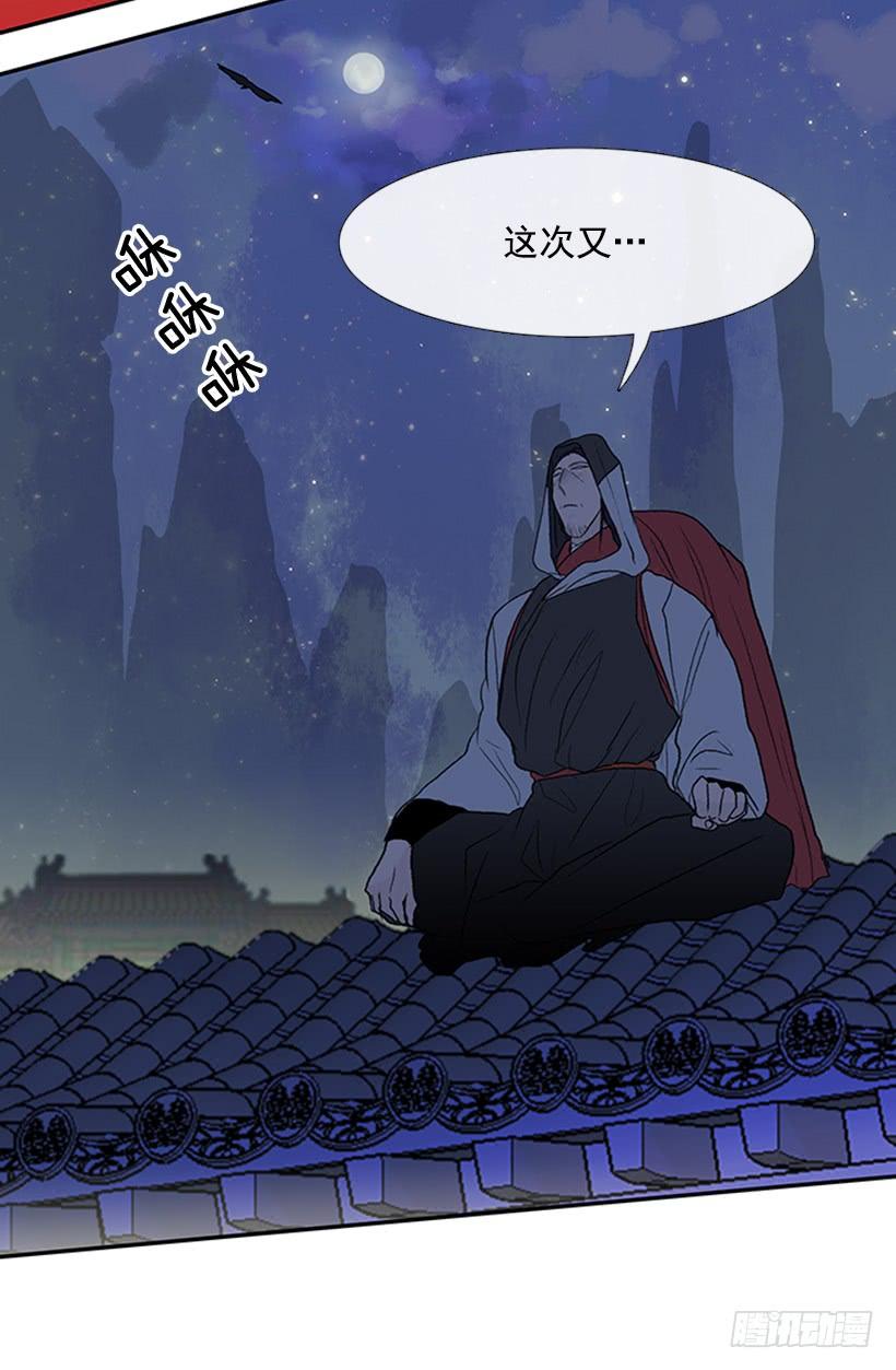 监视 222