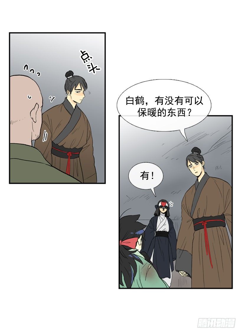 父亲赶到9