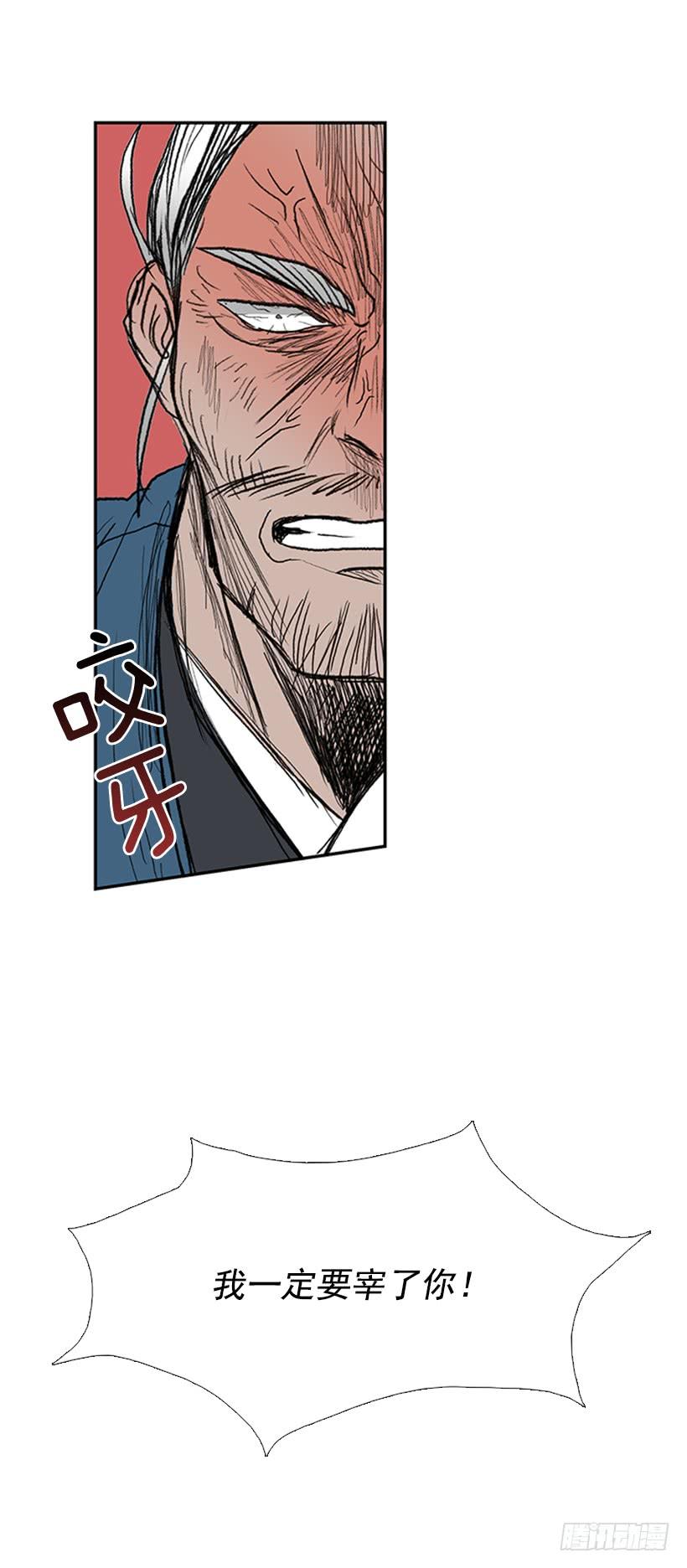 挫败35