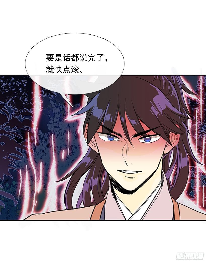实力8