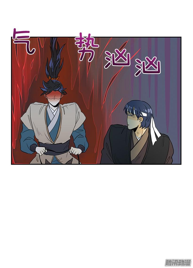 露宿郊外7