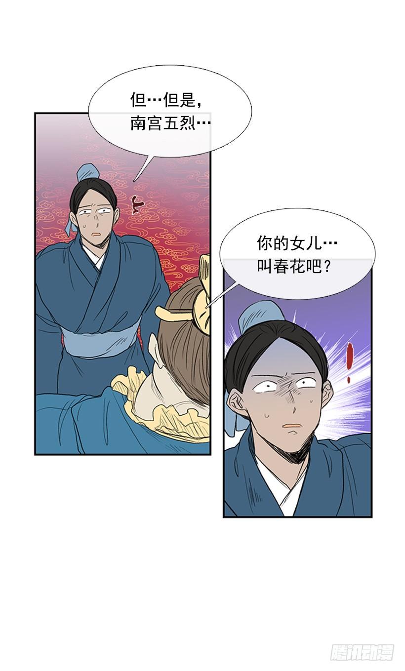 决定3