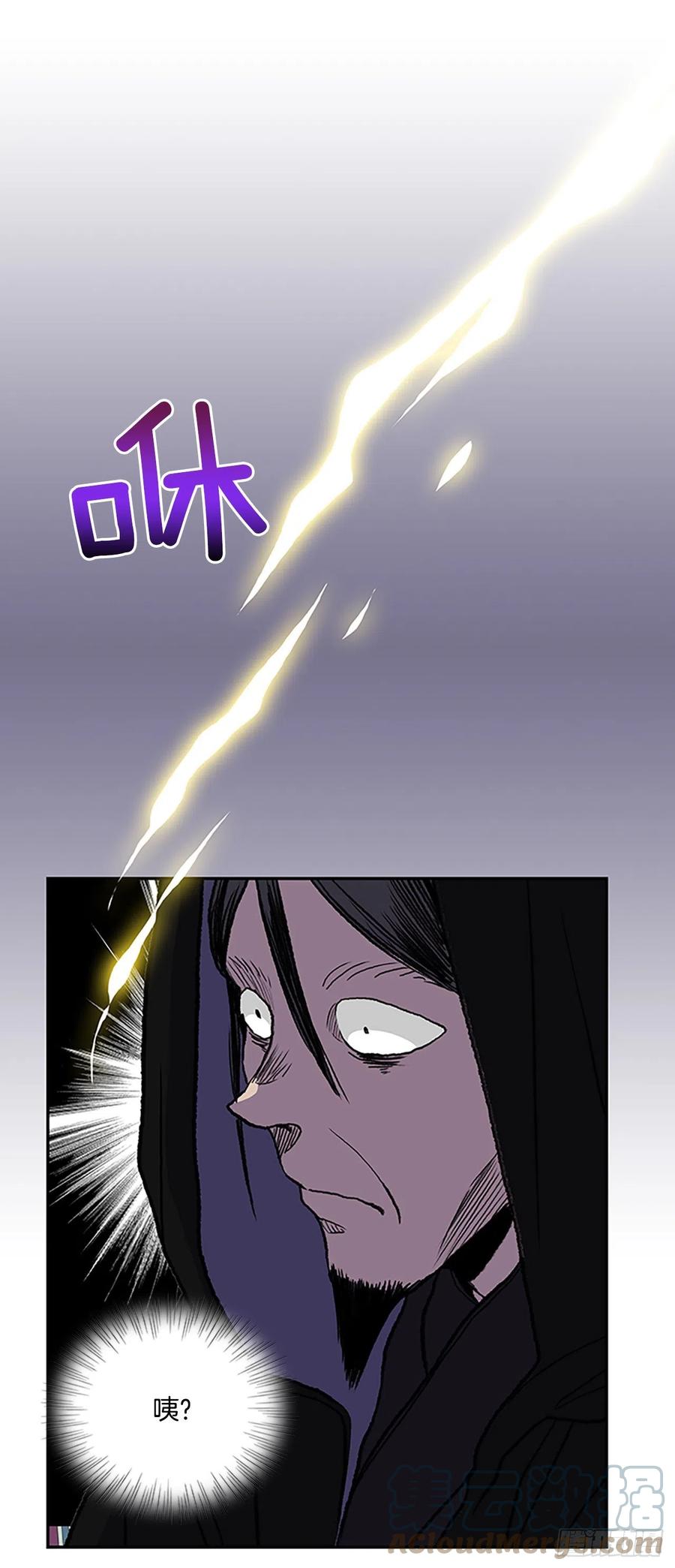 397.大护法（2）26