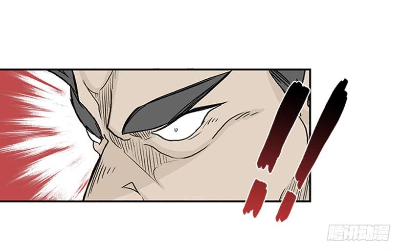 碎刀27