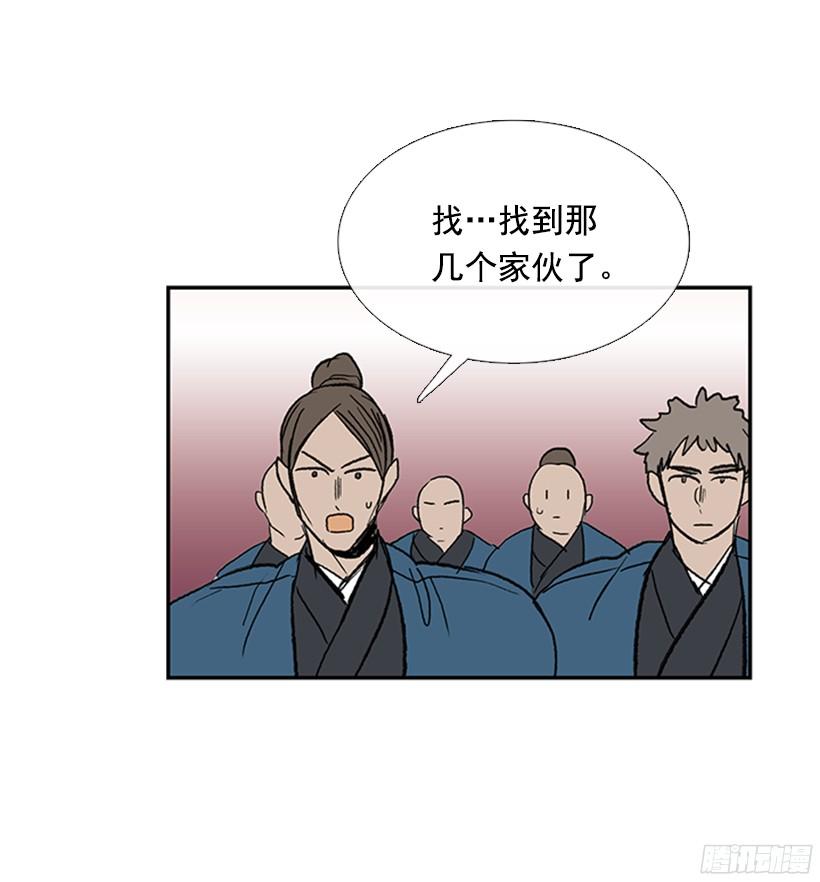 黑手帮16