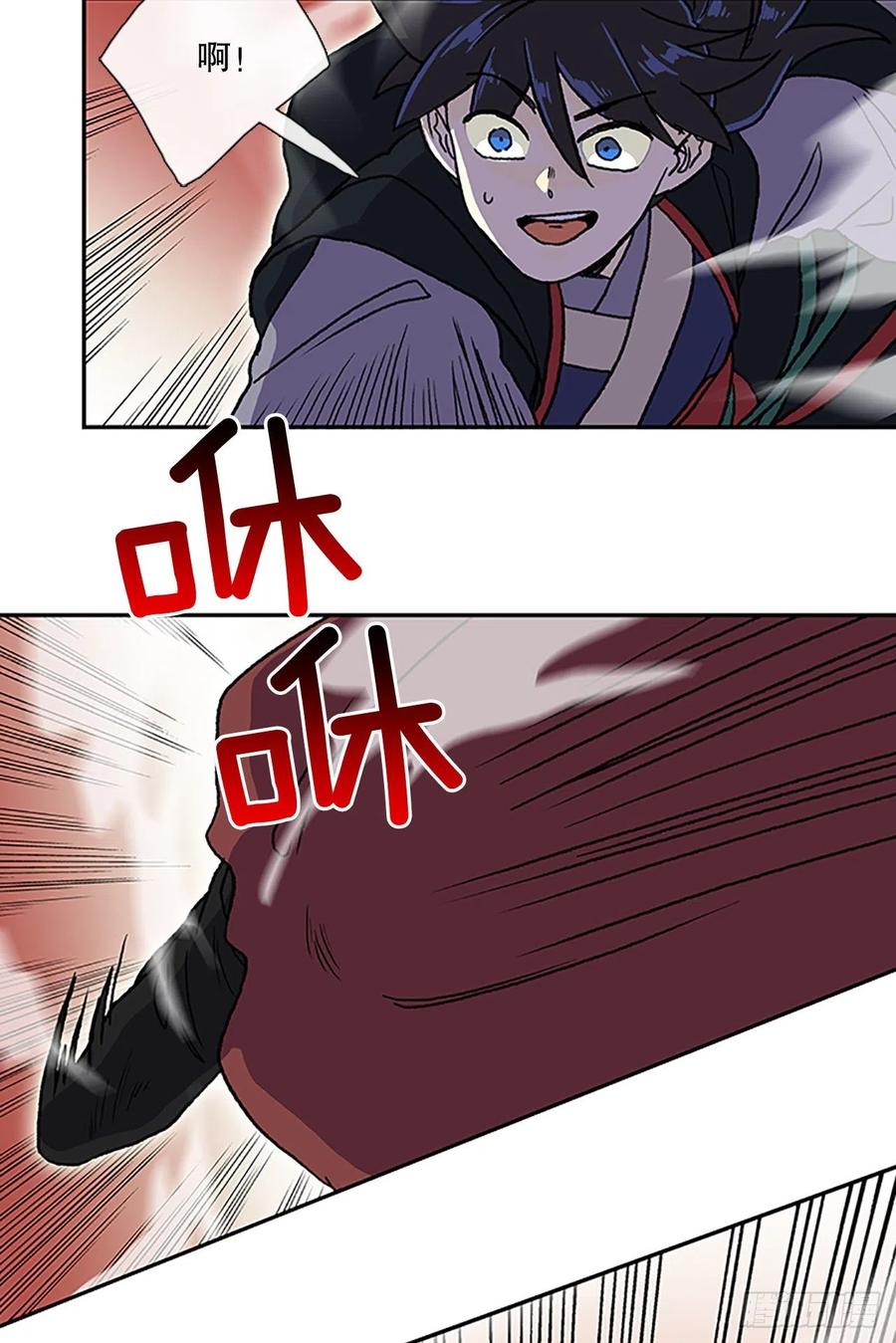 挑战（2）15
