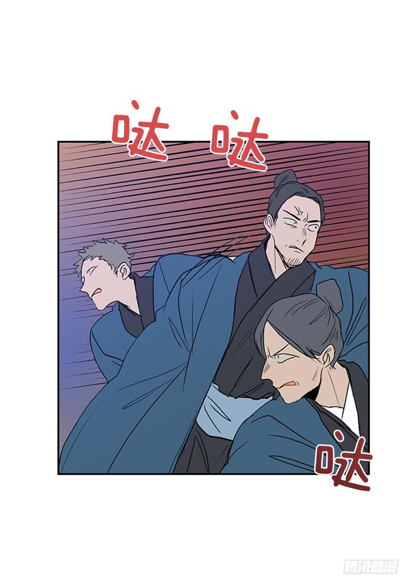 挑衅3