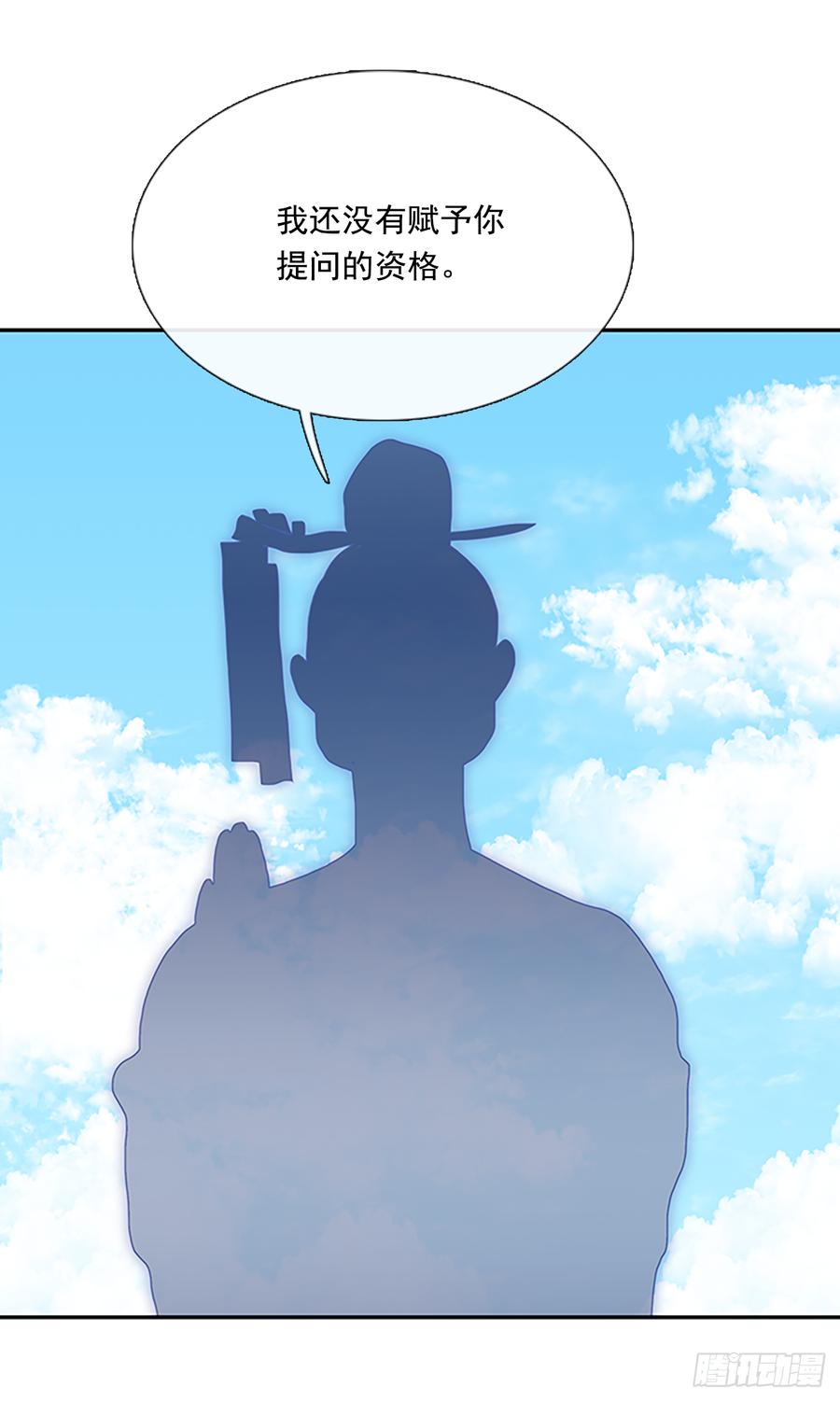 世家19