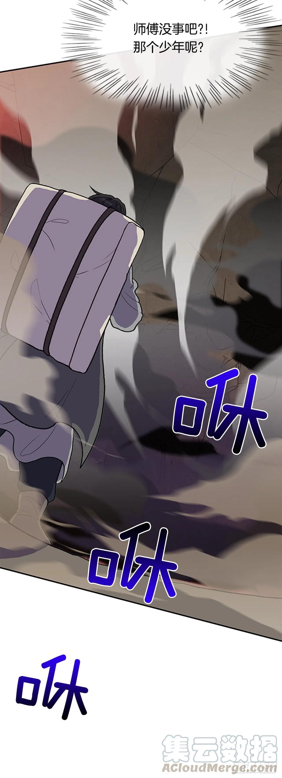 一如既往（2）30