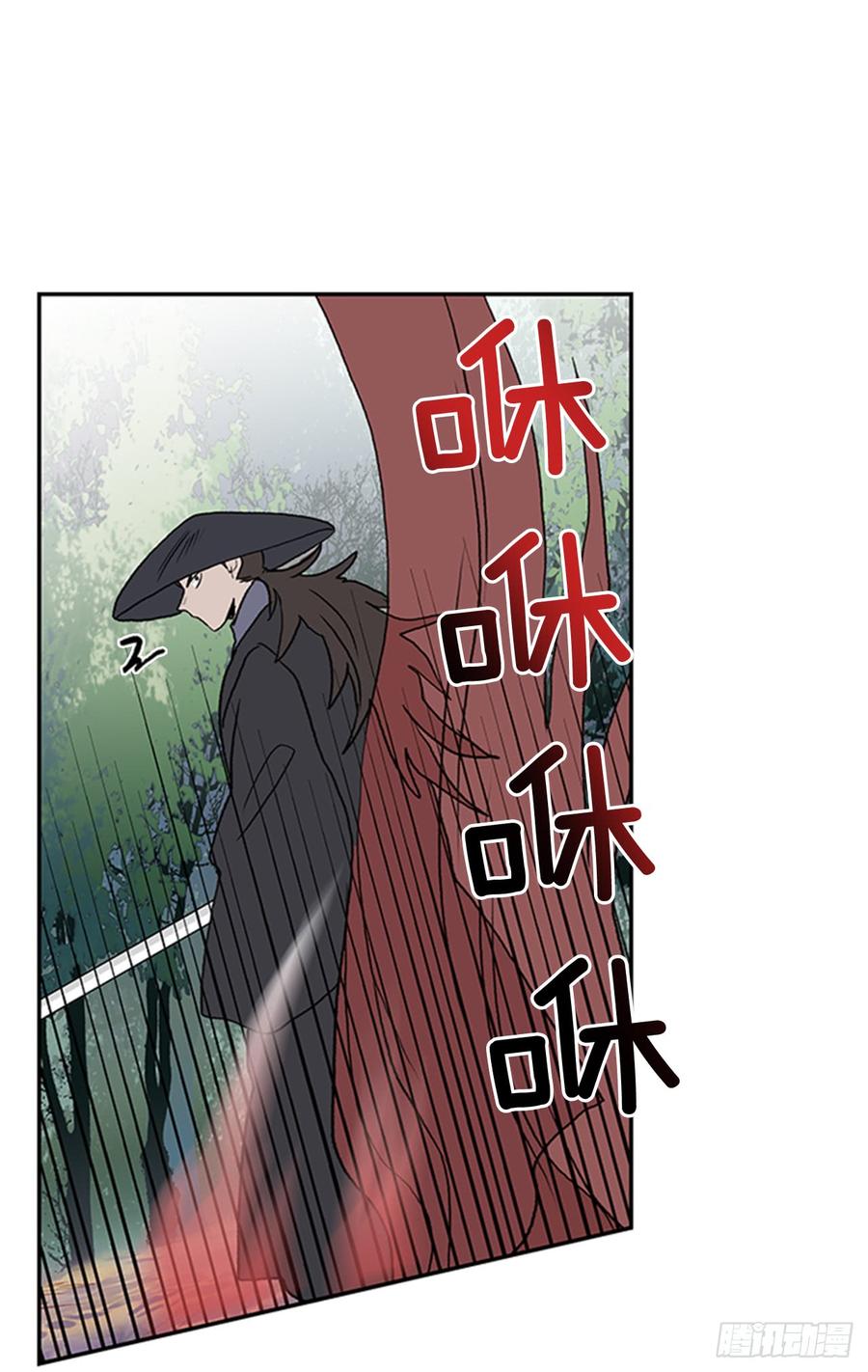 接招15