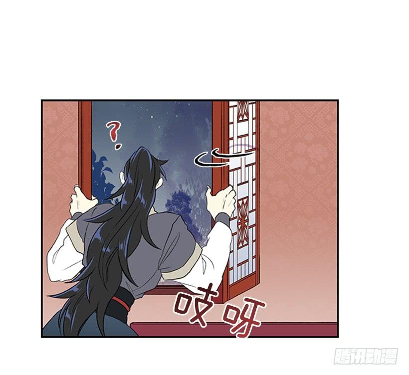 决心27