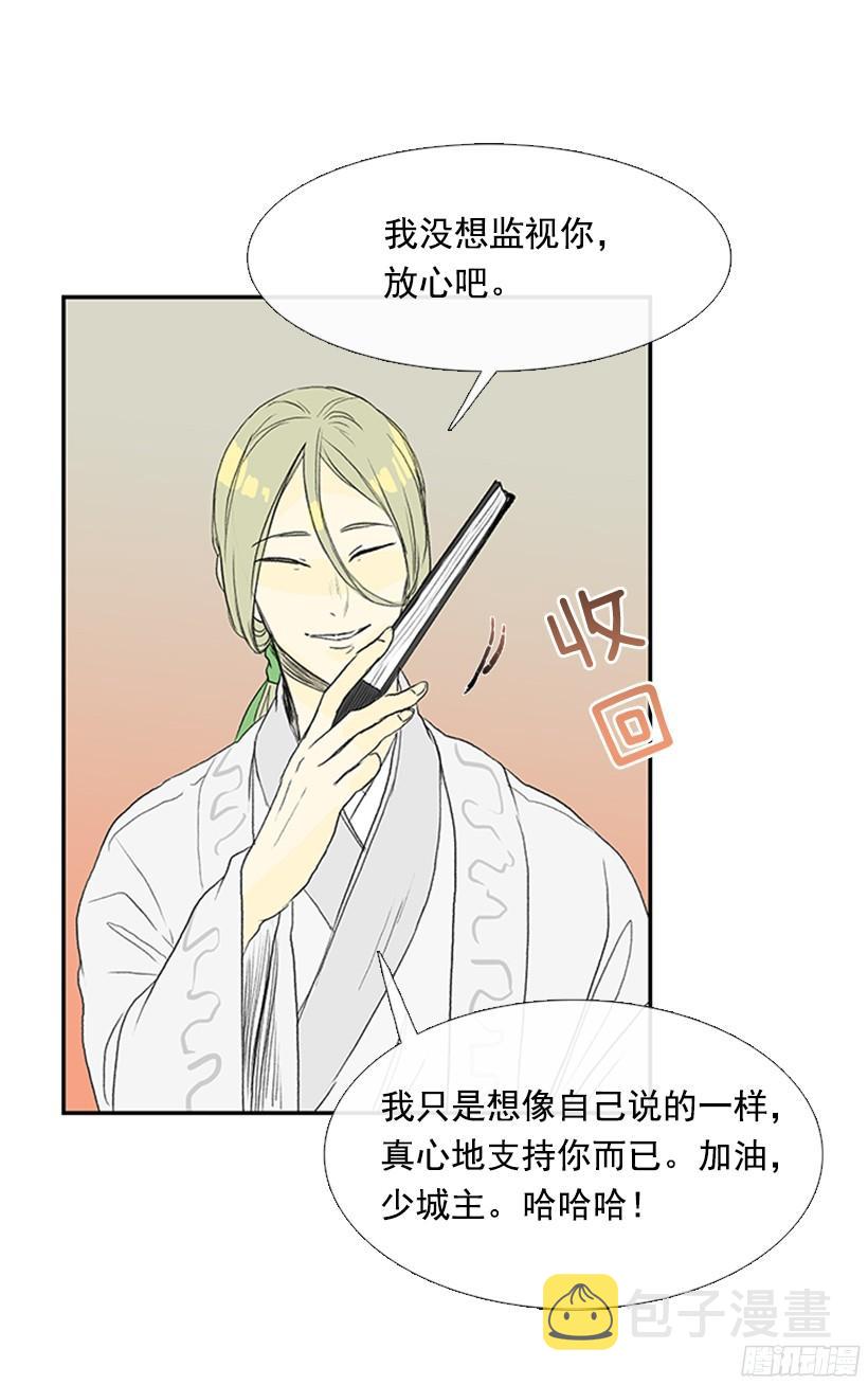 守护27