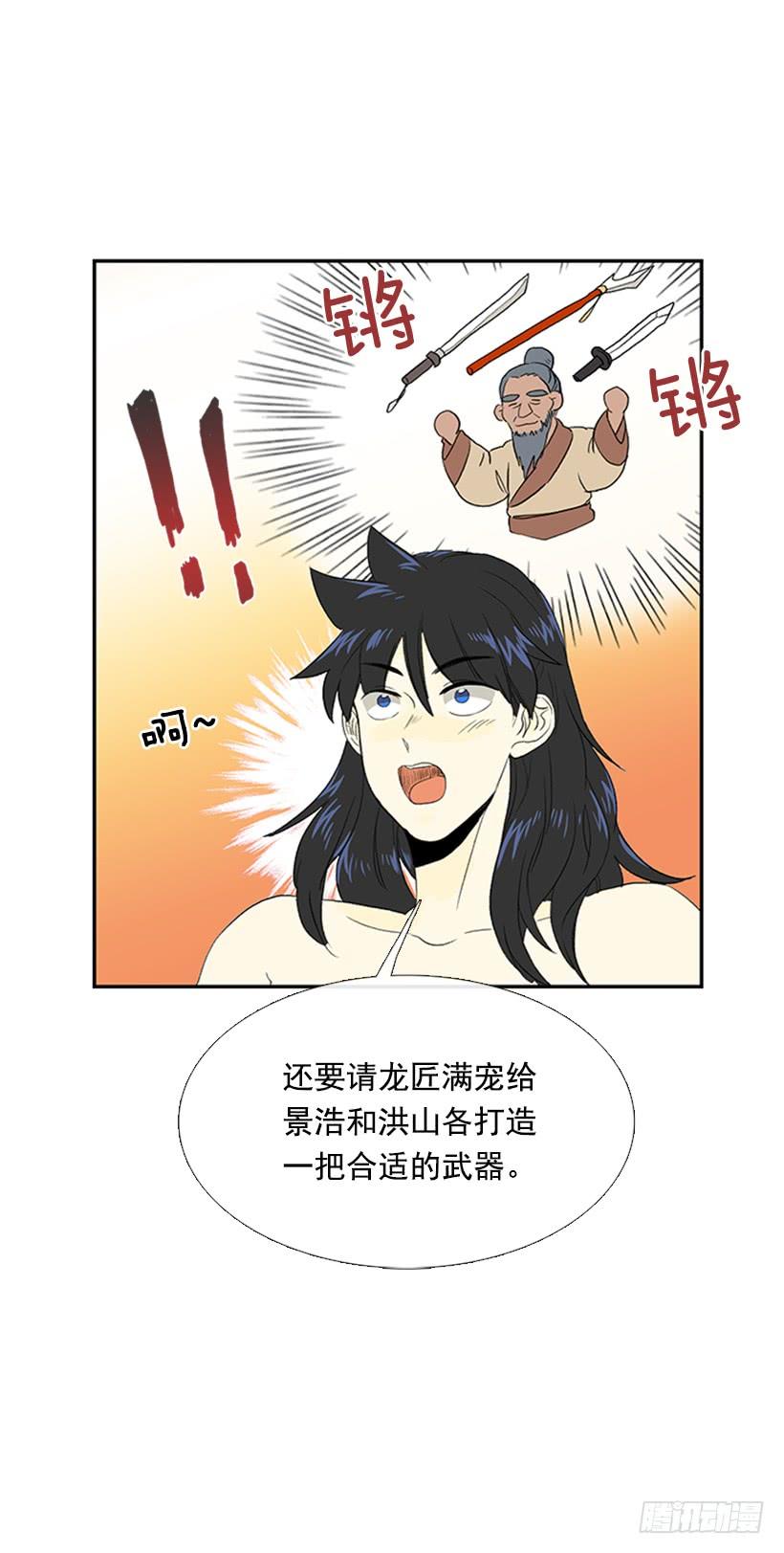 帮忙4
