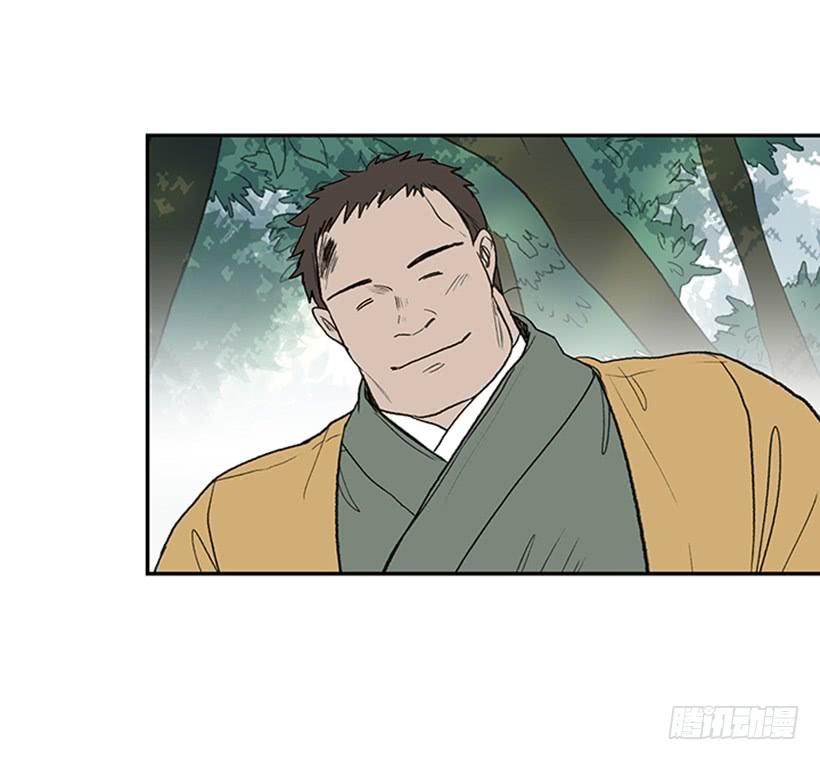寻镖29