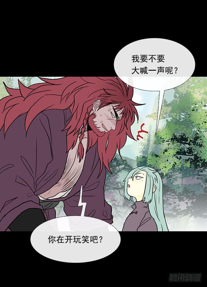 济贫11