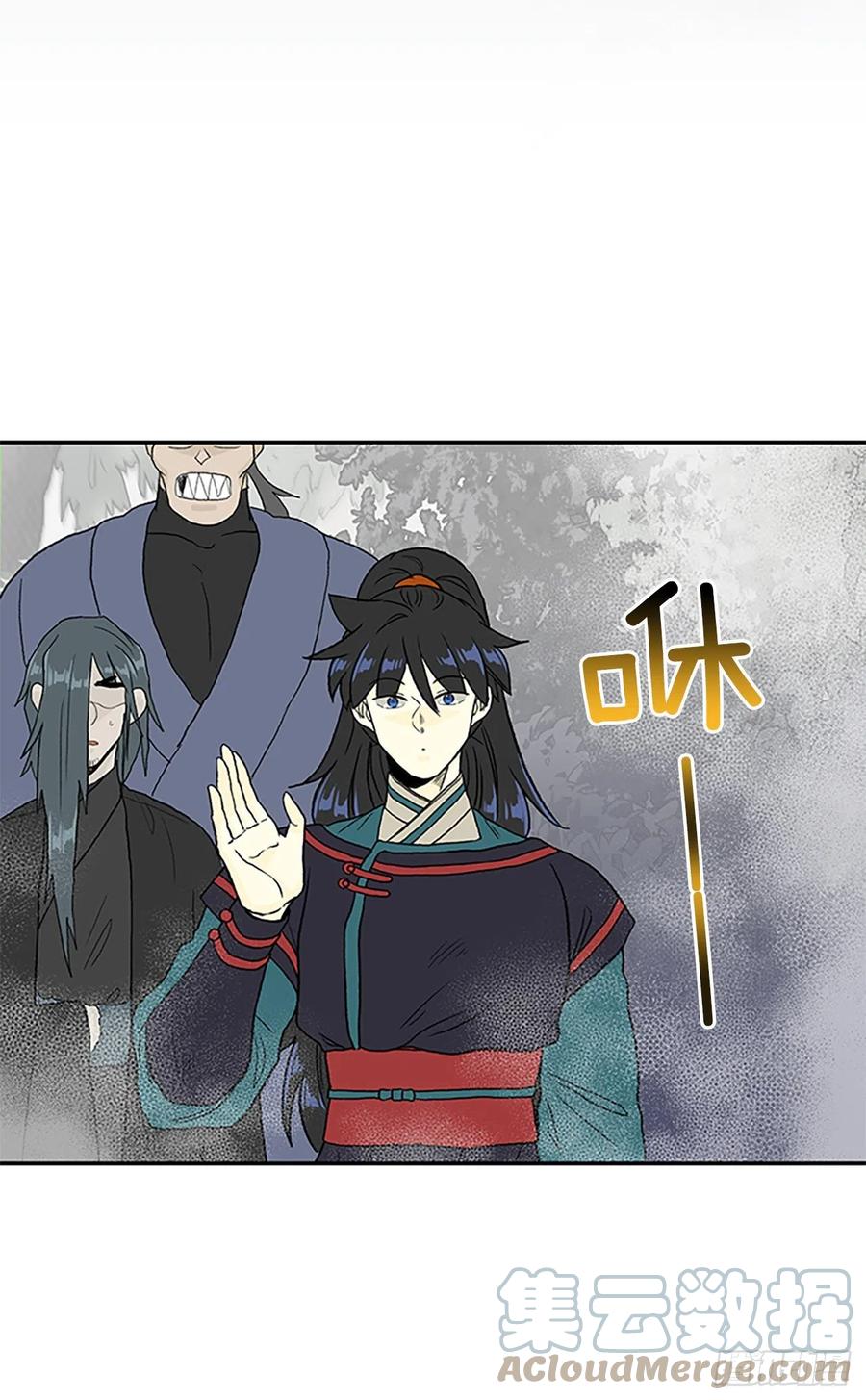 399.人魔关（2）30