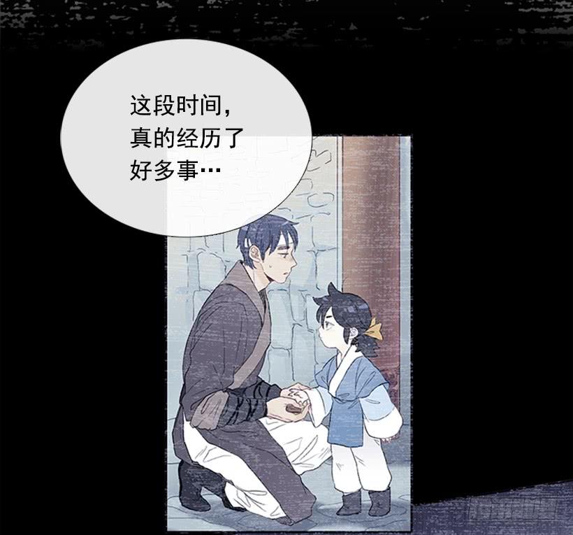 帮忙8