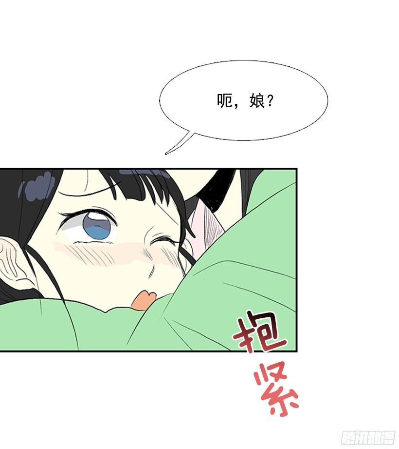 优秀哥哥15