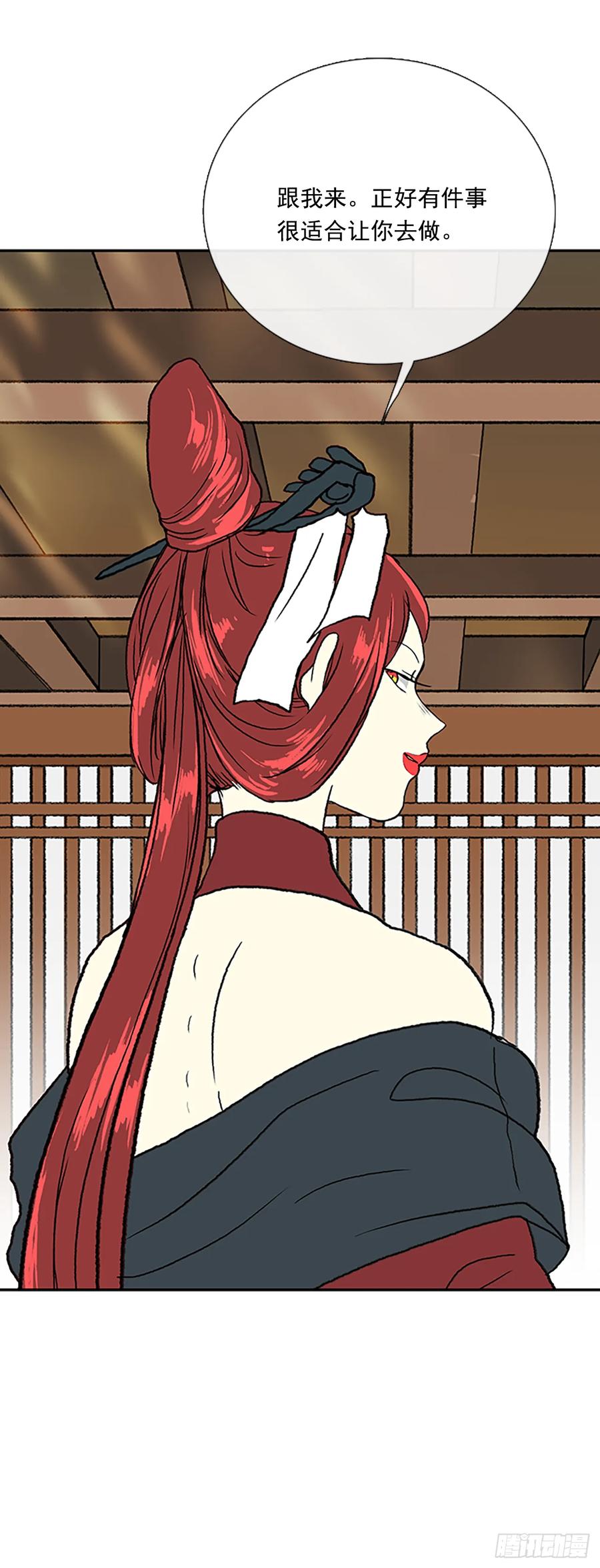 求学25