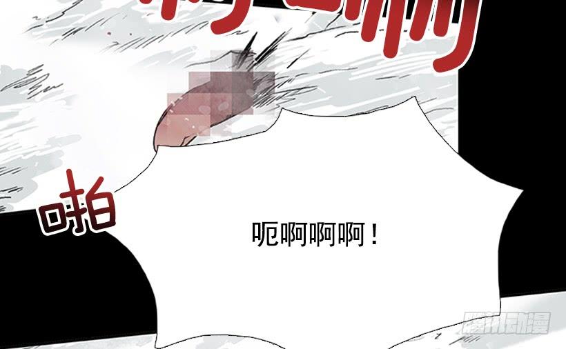 警告22