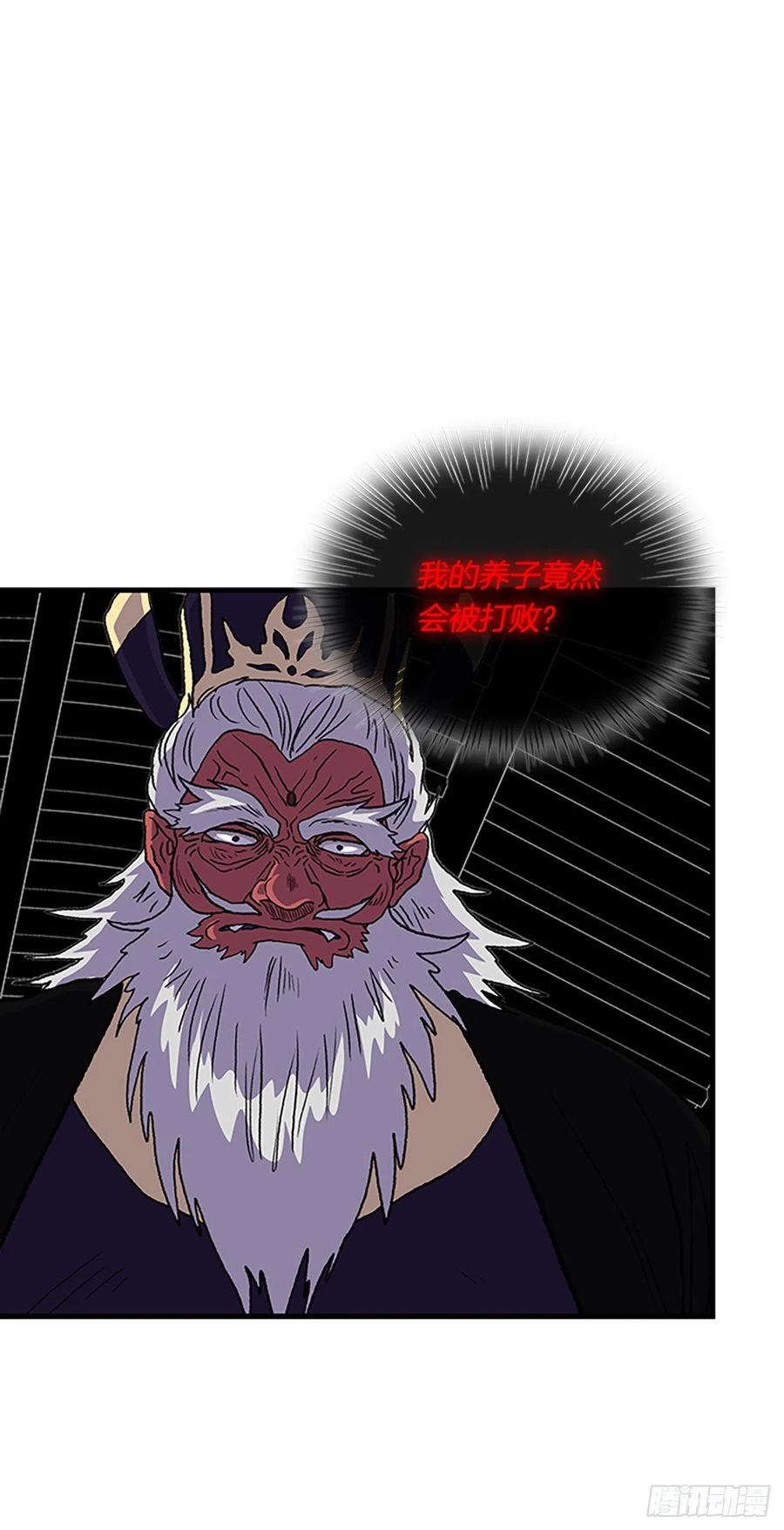431.控制能力（2）13
