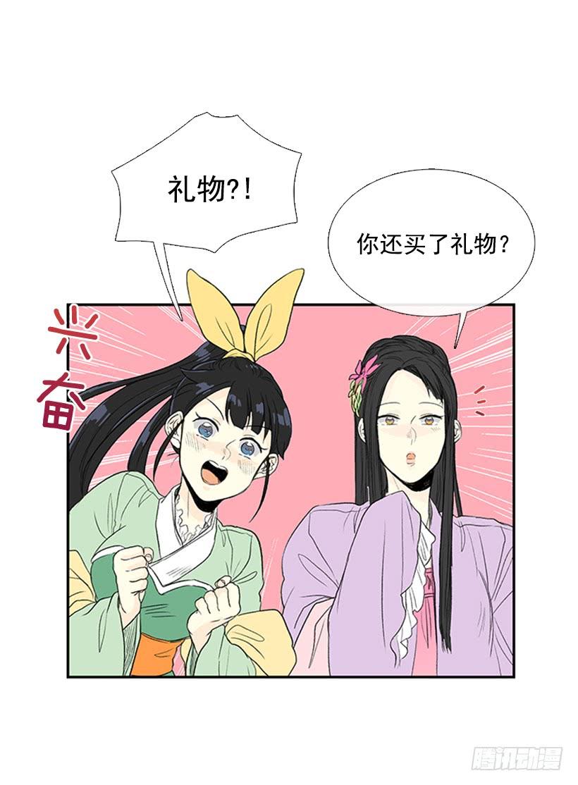 父亲6