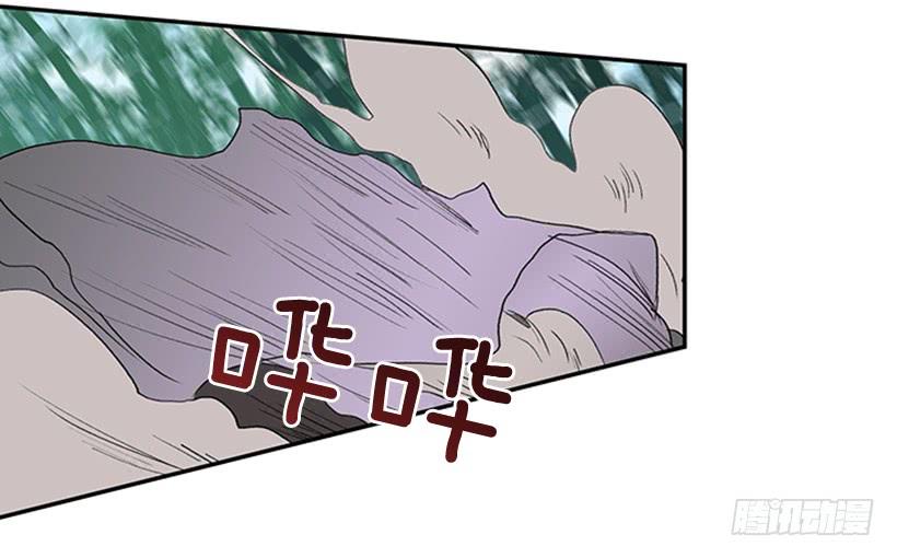 秘境29