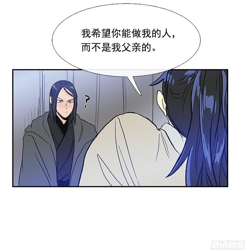 交谈25