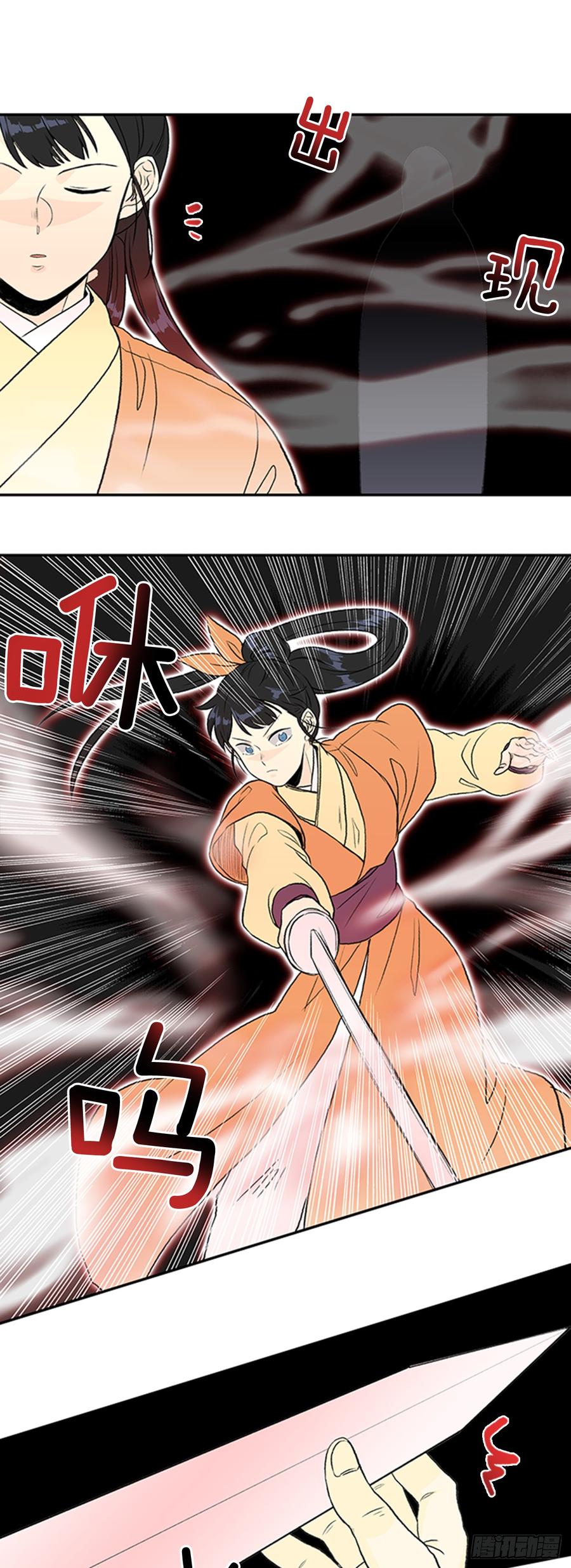 新招5