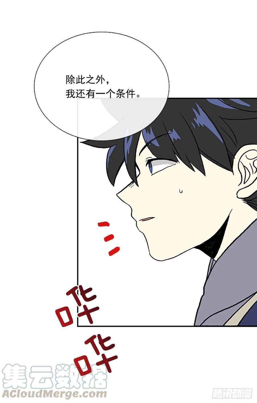 求学24