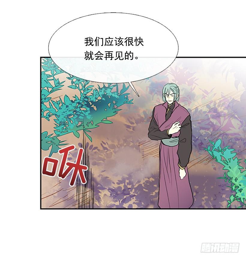 变态18